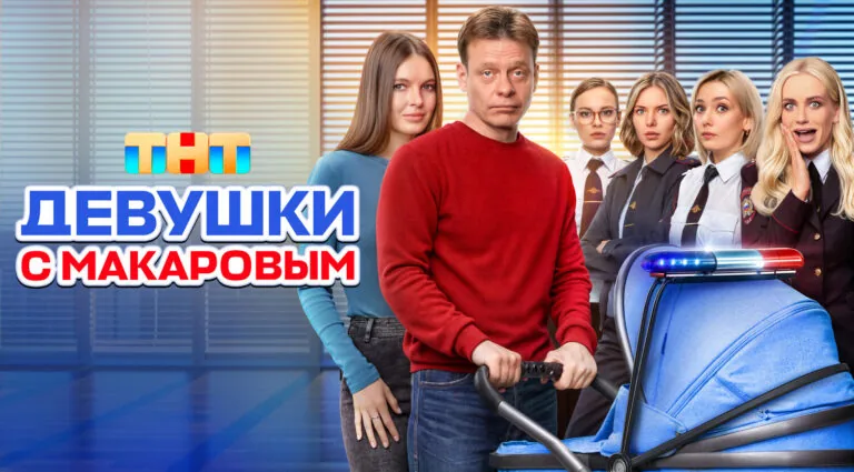 Превью