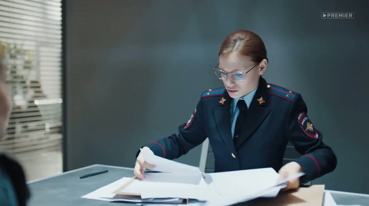 Превью