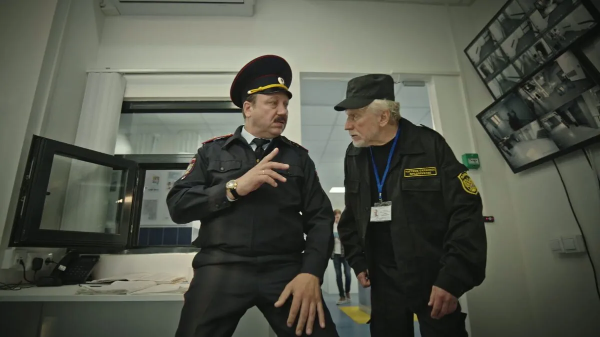 Превью